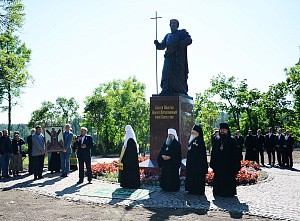 Предстоятель Русской Православной Церкви совершил освящение памятника  святому апостолу Андрею Первозванному на Валааме
