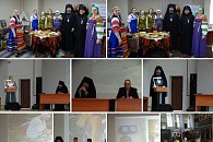 Духовенство Пророко-Илиинского монастыря Нефтекамской епархии приняло участие в конференции «Собор русских Башкортостана» 