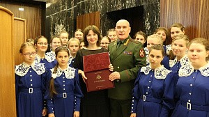 Детский хор Николо-Сольбинского монастыря выступил в Кремлевском Дворце