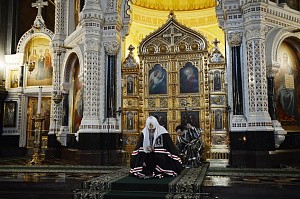 Слово Святейшего Патриарха Кирилла на вечерне с чином прощения в Храме Христа Спасителя