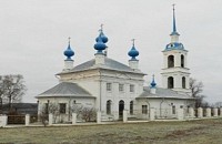 Домнинский женский монастырь во имя святых Царственных страстотерпцев