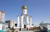 Новосибирский мужской монастырь  в честь Новомучеников и исповедников Церкви Русской