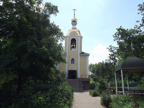  Подворье в честь Всех святых Свято-Вознесенского мужского монастыря Луганской епархии 