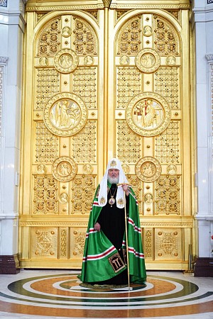 «Да поможет нам Господь хранить любовь к своему Отечеству и верность своей стране!»