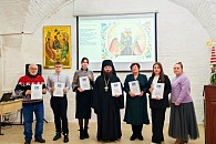 В Старицком монастыре Тверской епархии прошла научно-практическая конференция, посвященная 435-летию установления патриаршества