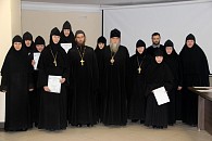 В Рыбинской епархии прошел выпуск второй группы курсов базовой подготовки в области богословия для монашествующих 