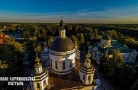 Мужской монастырь Николо-Берлюковская пустынь