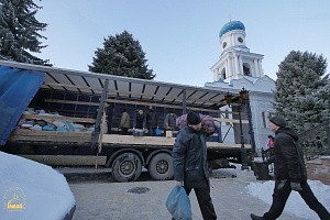 В Святогорскую лавру доставлен 10-й по счету гуманитарный груз