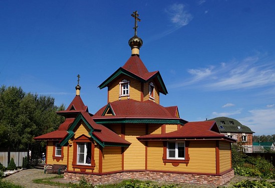 Казанский женский монастырь г. Радужный 