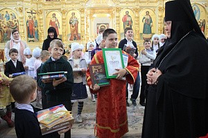 В Воскресной школе Кресто-Воздвиженского Иерусалимского монастыря прошел выпускной