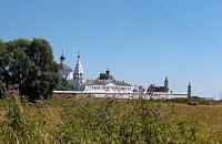 Богородицерождественский Бобренев мужской монастырь