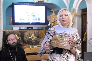 На петербургском подворье Коневского Рождествено-Богородичного монастыря прошла пресс-конференция к 125-летию Выборгской епархии