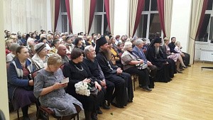 В Рязани прошел вечер к 5-летию возрождения Спасо-Преображенского Пронского монастыря