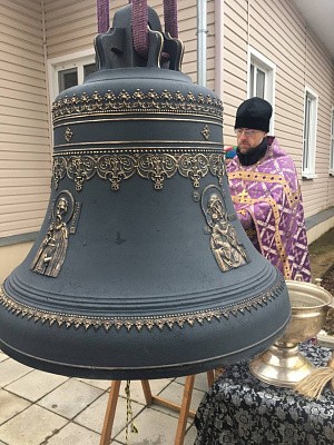 В Димитриевском женском монастыре города Дорогобужа состоялось освящение колоколов