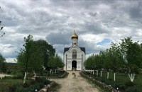 Женский монастырь в честь святых Жен-мироносиц в селе Клыково 