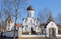 Свято-Елисаветинский женский монастырь в г. Минске Минской епархии