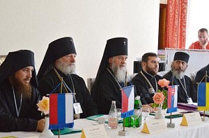 В Мукачевской епархии состоялась международная конференция «Малый Афон»