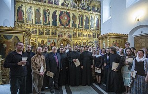На Московское подворье Троице-Сергиевой лавры  прибыли певчие из православных приходов США