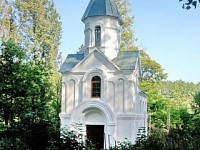 Свято-Георгиевский женский монастырь Уманской епархии