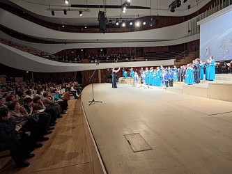 Выступление в концертном зале «Зарядье»