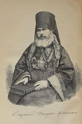 Святитель Филарет (Гумилевский)