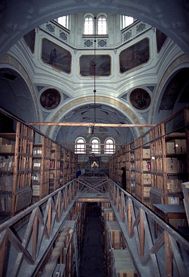 Собор. Интерьер до реставрации. 1993 г. Фото монахини Софии (Ростковской)