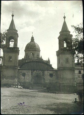  Вход в экспериментально-пенитенциарное отделение при Государственном институте по изучению преступности и преступника. 1931 г. ГИМ ИЗО