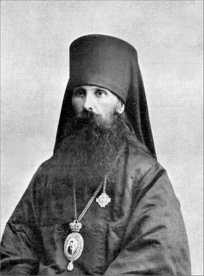 Епископ Таврический Михаил (Грибановский)