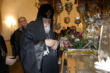 Визит Святейшего и Блаженнейшего Католикоса-Патриарха всея Грузии Илии II, декабрь 2008 года