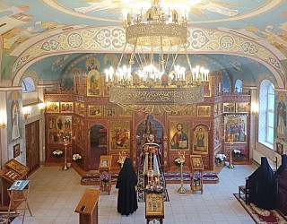 Вознесенский скит