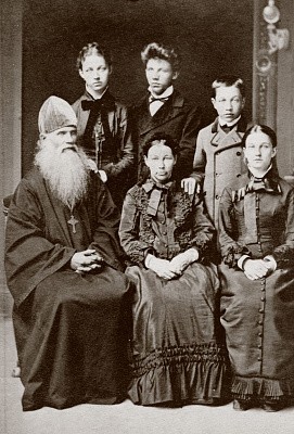 Семья протоиерея Уалентина Орлова, предка благотворителя