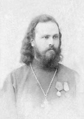 Протоиерей Димитрий Смирнов. 1900 г.