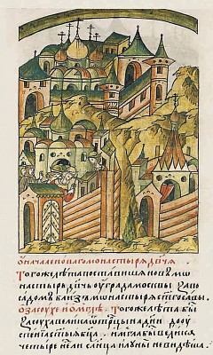 Строительство Новодевичьевого монастыря. Миниатюра Лицевого летописного свода. Вторая половина XVI века