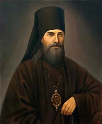 Святитель Феофан (Затворник)